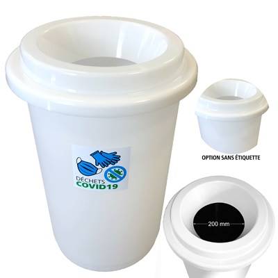 POUBELLE DONUTS 50L BLANCHE