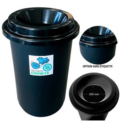 POUBELLE DONUTS 50L NOIR